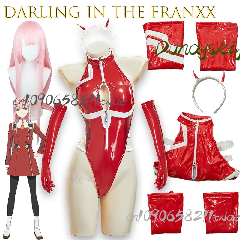 Darling In The Franxx Zero Two – обзор и цена Baby Clothes
